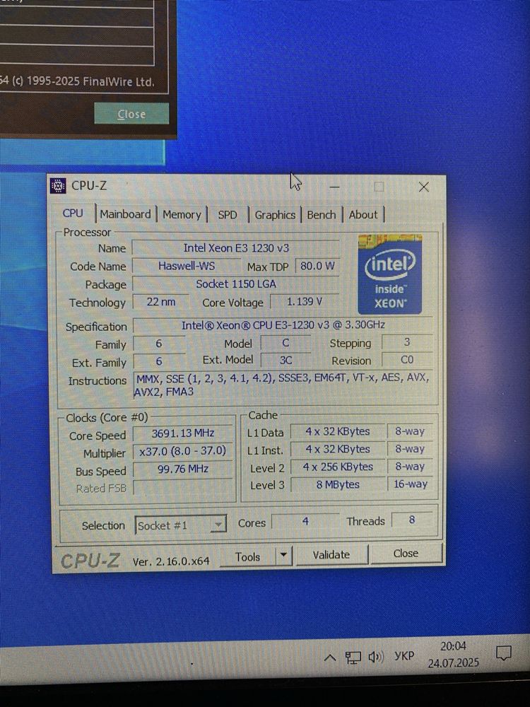 Продам комплект: Xeon E3-1230 v3 / 16GB DDR3 / материнка Mougol