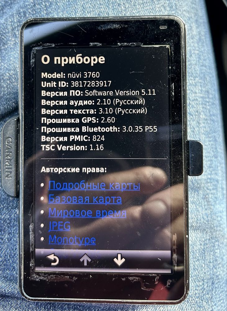 Garmin nuvi 3760