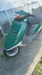 Продам скутер Honda takt