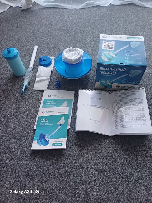 Samozdraw do treningu oddechu