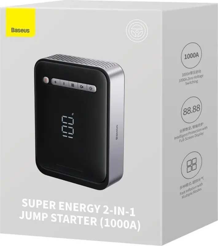 Baseus пусковое компрессор Super Energy 2-in-1 Jump Starter 8000 mAh