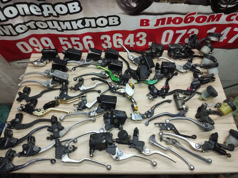 Тормозная машинка гидравлическая курки Yamaha honda Suzuki