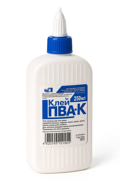 Клей ПВА 250 мл с дозатором — для бумаги, дерева, ткани и творчества