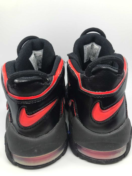NIKE Air More Uptempo r.36,5 oryginalne buty młodzieżowe