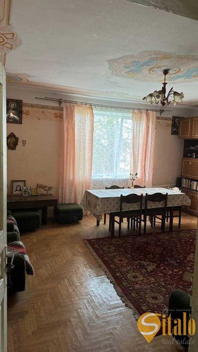 Продаж будинку, Кам'янка-Бузька