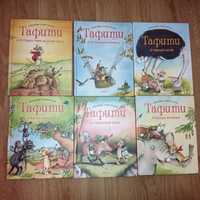 Тафити 6 книг полный цикл детские книги