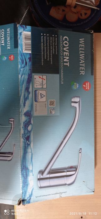 Bateria Wellwater