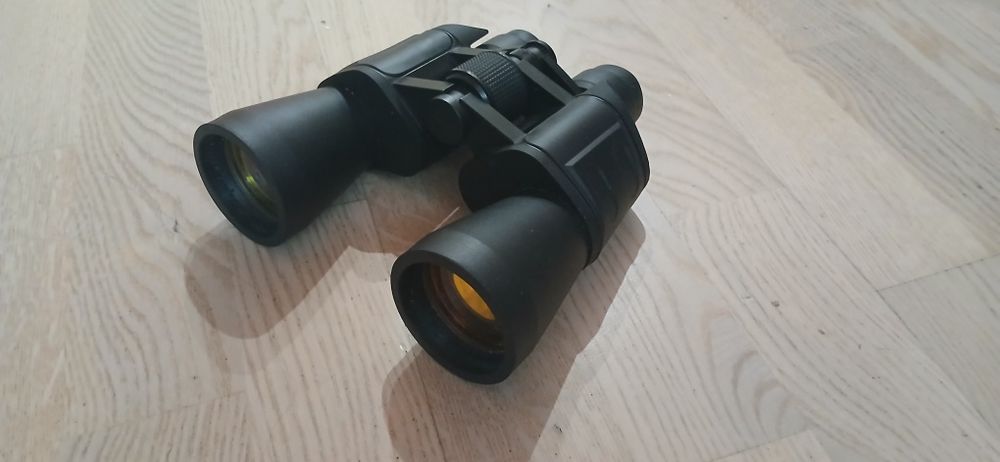 Бінокль The Sharper Image 7x50 Binoculars