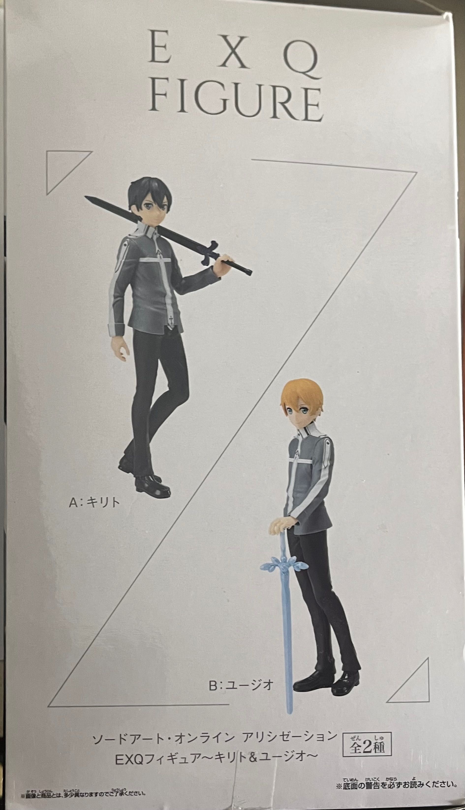 Колекційна фігурка Кіріто з Sword art online
