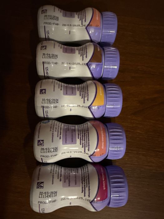 Nutricia Nutridrink protein 5szt NOWE