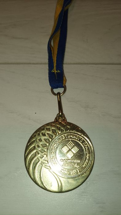 Медаль Фармация 2012 Фармацiя