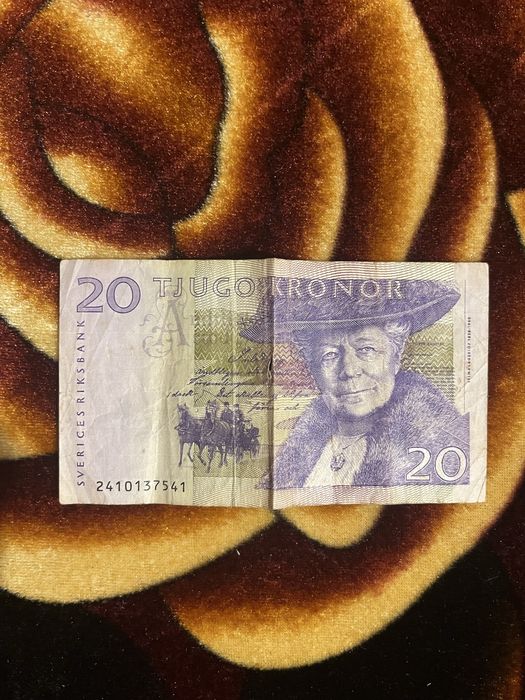 Купюри яка їх ціна щоб продати або обміняти на щось