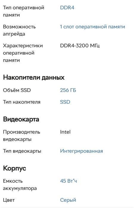 Ноутбук Lenovo ThinkBook 14 G2 ITL (20VD0009RA) Grey