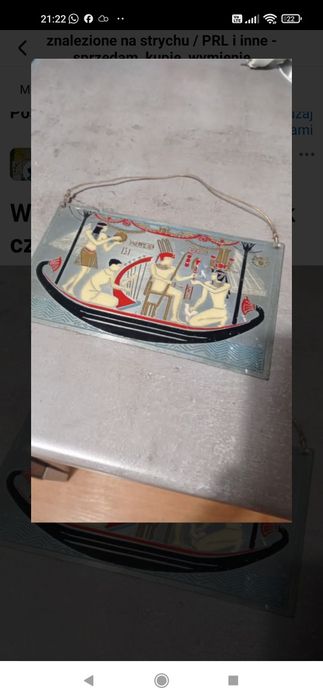 Stary metalowy obrazek prl