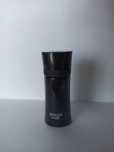 Armani Code Pour Homme EDT klasyczny 4 ml miniatura
