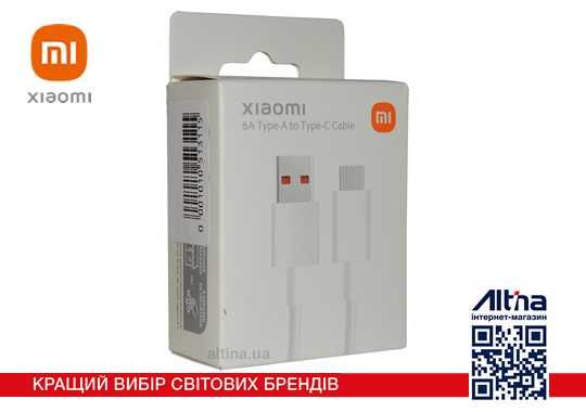 Кабель Xiaomi 6A Mi Turbo Charge 120W, гарантія 6 міс
