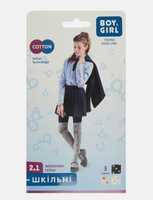 Якісні колготки-гетри 6-7 років для дівчат Boy & Girl Tights&Gaite