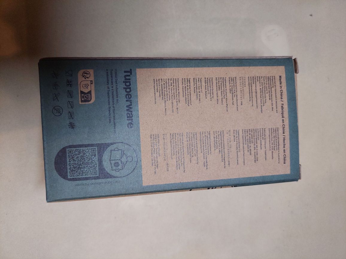 Kubek termiczny Tupperware 350 ml
