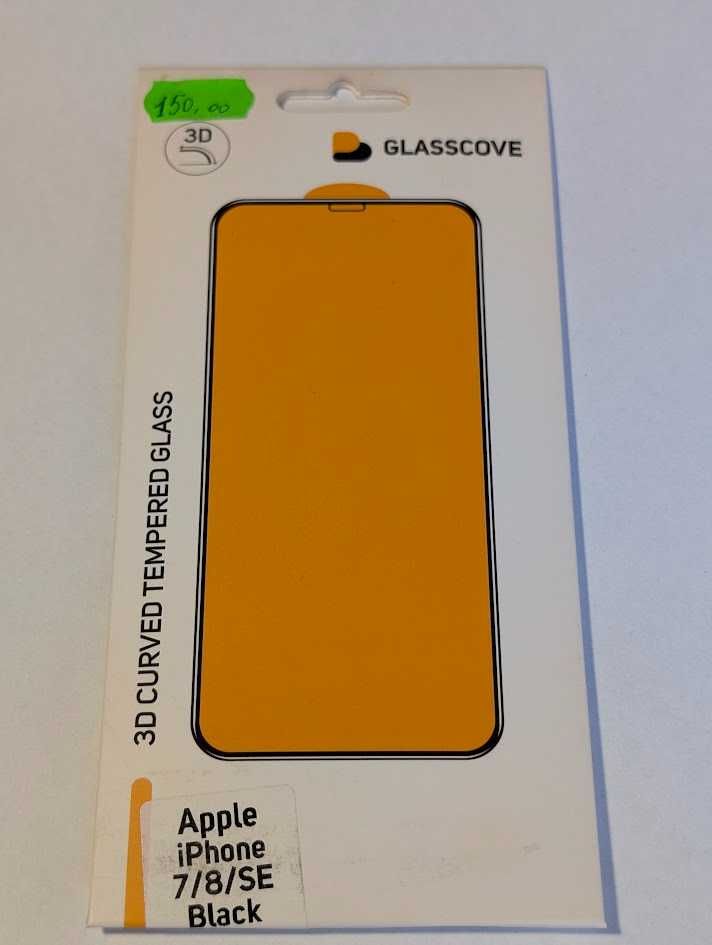 Захисне скло 3D для Apple iPhone 7 / 8 / SE