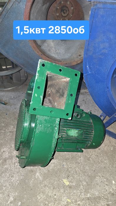 Вентилятор. Улітка. Витяжка.