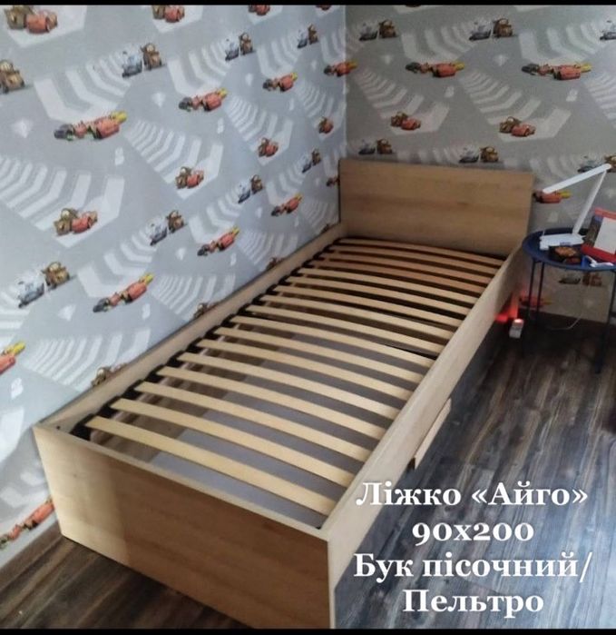 Односпальне ліжко 90х200 з ящиком. Кровать односпальная!