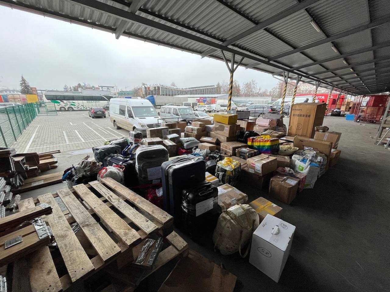 Доставка товаров и багажа, посылки: Польша, Германия, Чехия