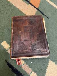 1911 и 1913 год Псалтырь, Старая церковная книга