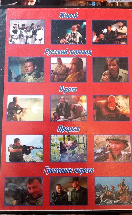 Сериалы. Диски заводские! АКЦИЯ!