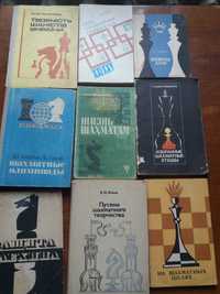 Книжки по шахматам та шашкам