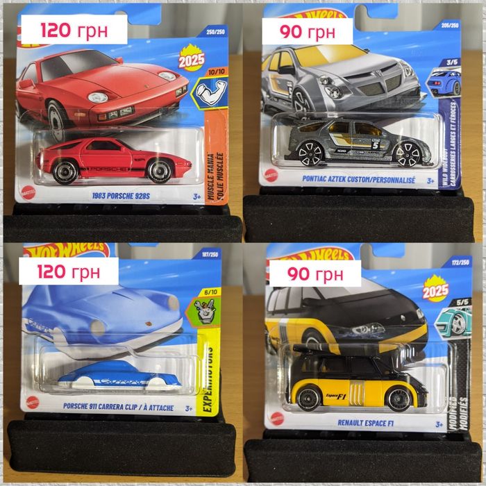 Хот Вілс 2025. Hot Wheels 2025. Кейс Q