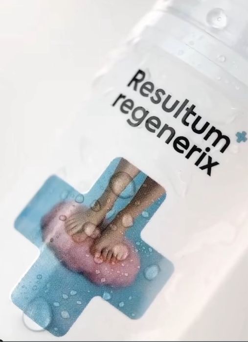 Крем для рук і стоп від тріщин та сухості