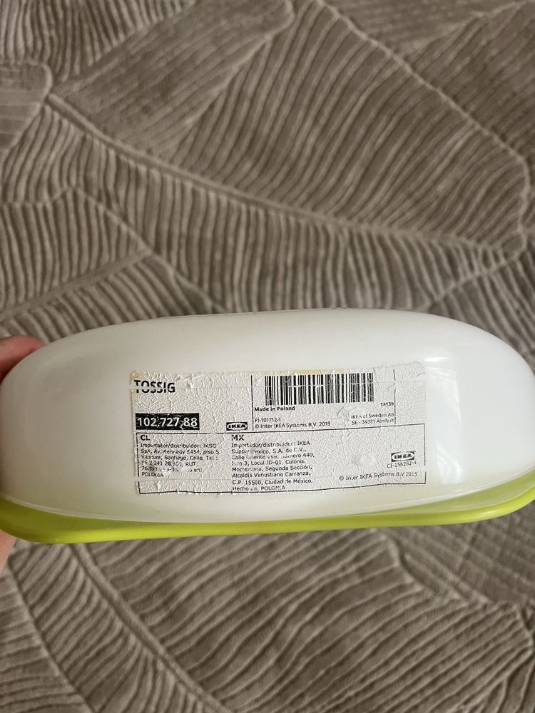 Nakładka na wc ikea tossig
