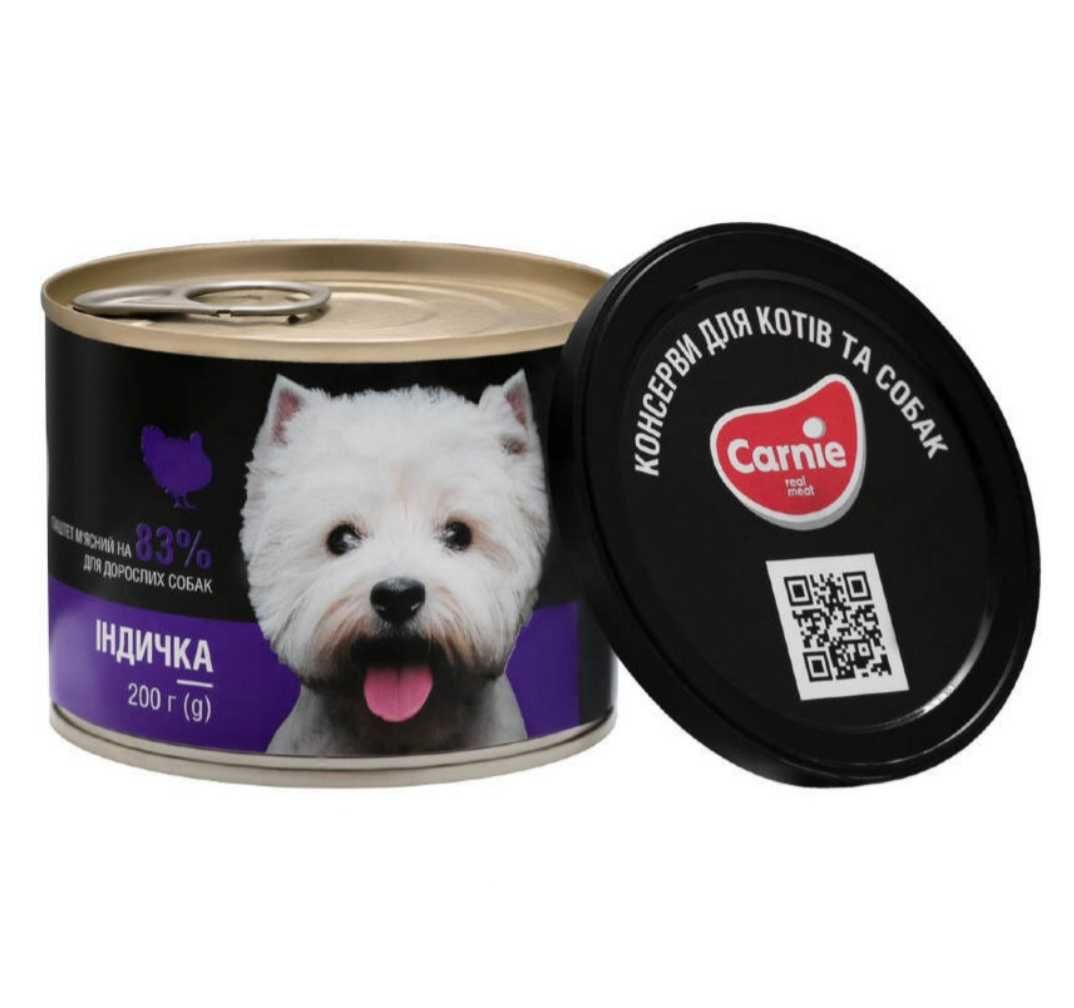 Паштет Карні Carnie, Pet chef консервований корм для котів, собак 800г