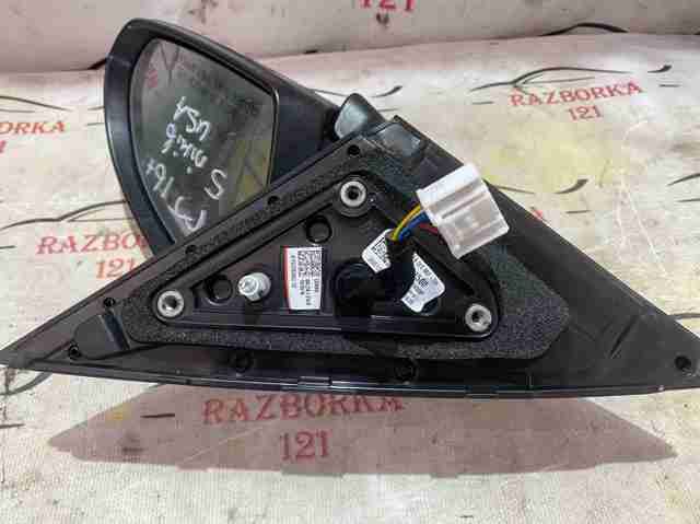 Зеркало наружное правое kia optima, 5 pin