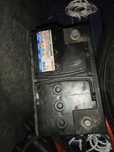 Vendo bateria 70ah