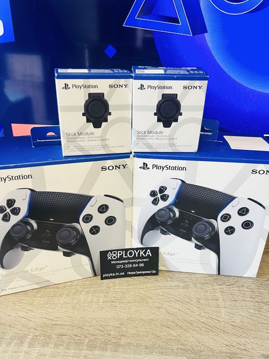 Магазин!Sony DualSense Edge, Stick Module