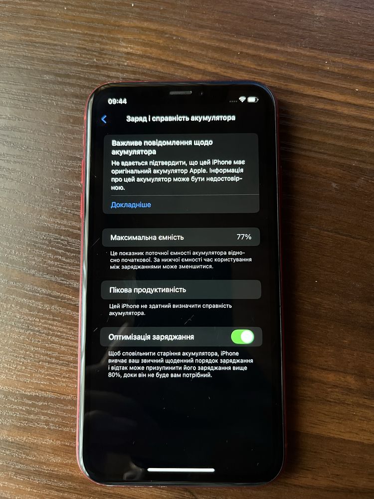 Iphone xr 128 neverlock