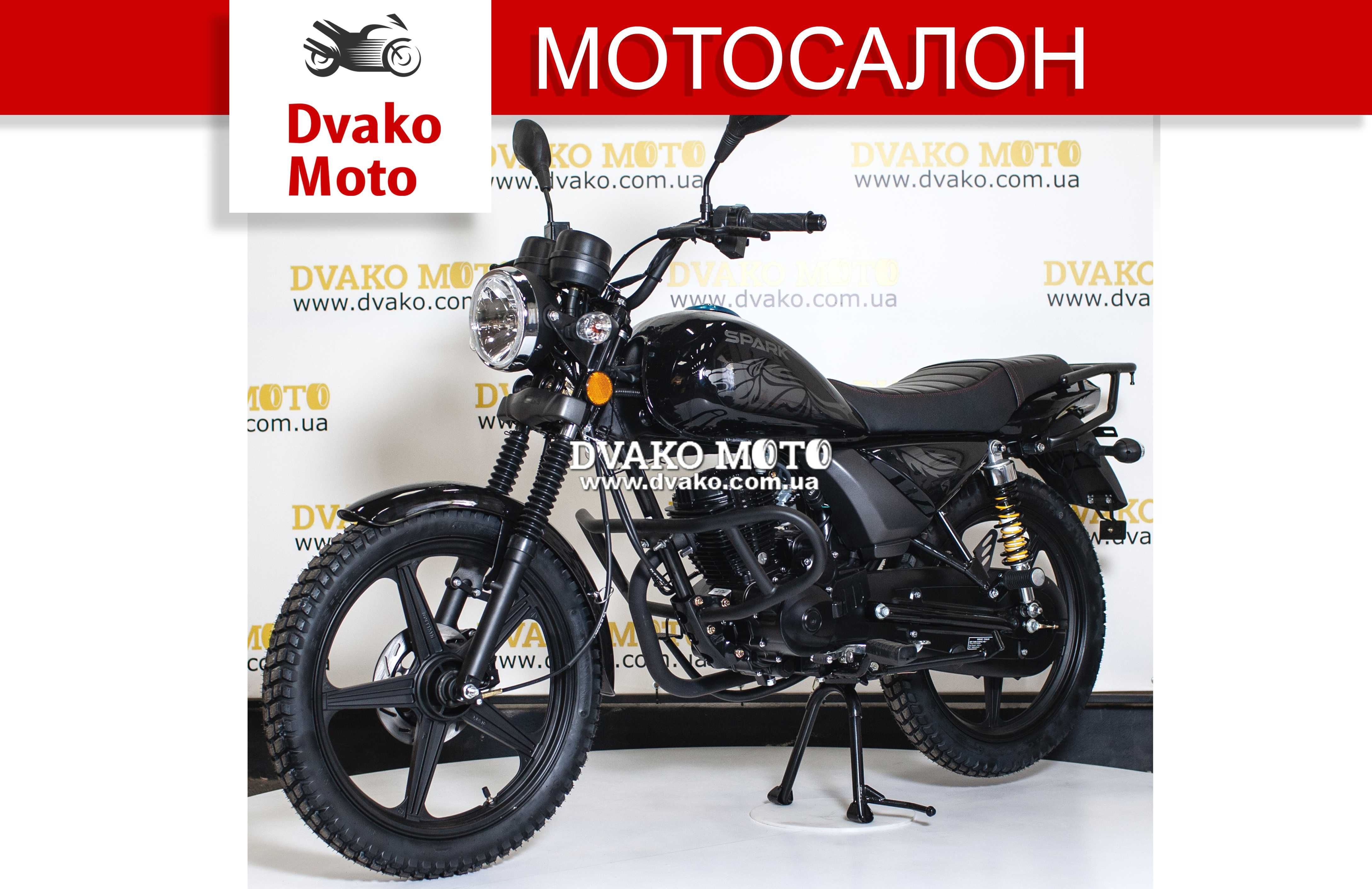 Новый Мотоцикл Spark SP150R-14. Сервис, Гарантия, КРЕДИТ. (Мотосалон)