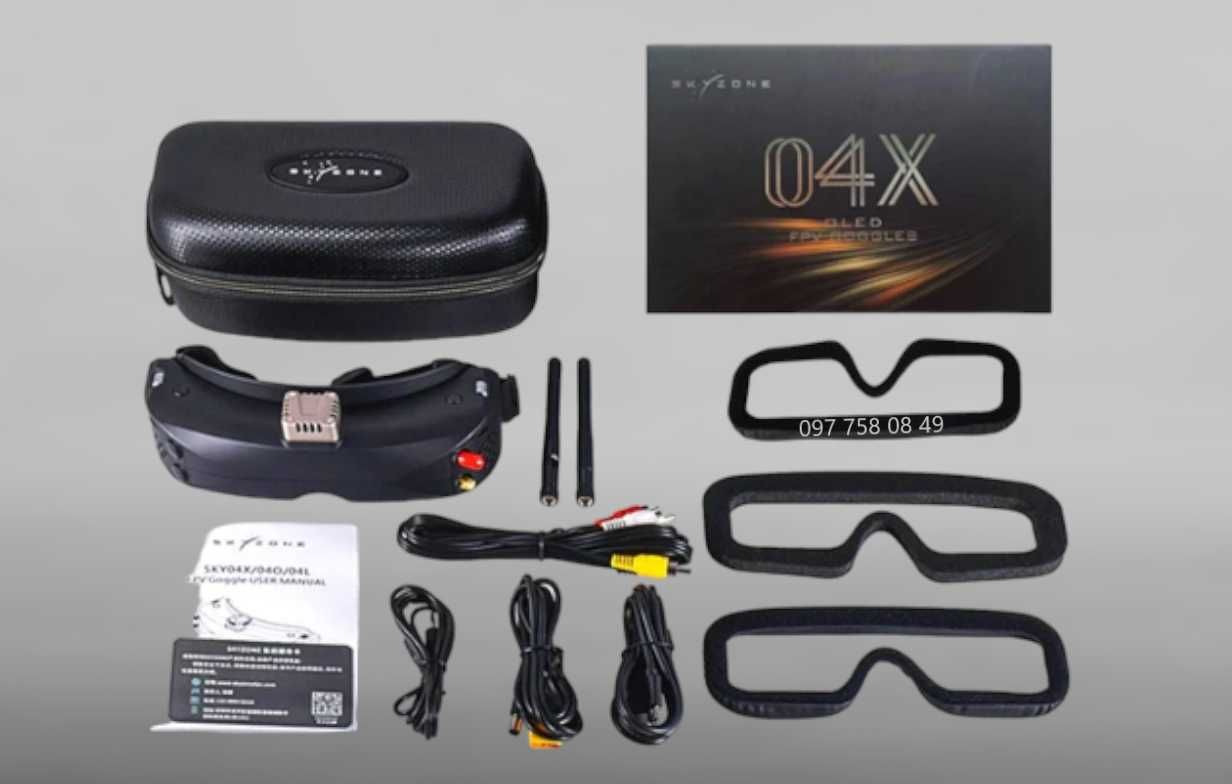 FPV Окуляри Skyzone SKY04X PRO + Steadyview V3.3 Full HD 1920 х 1080