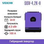 Продам новий гібридний інвертор VEICHI  24В, 4.2 кВт В НАЯВНОСТІ
