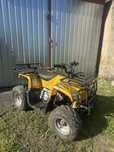 Quad 110 Okazja Rezerwacja do 16.06