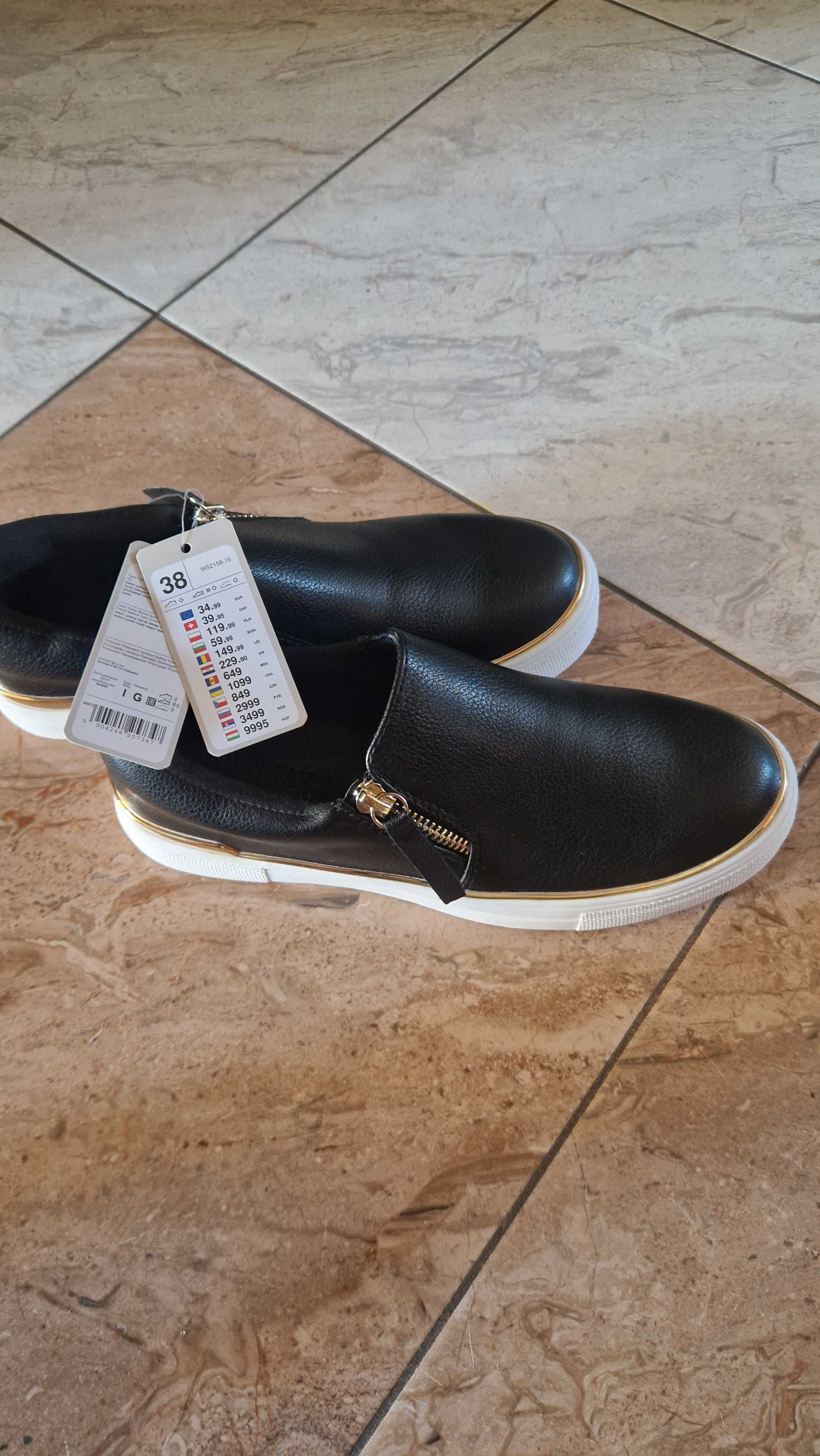 Buty damskie rozmiar 38