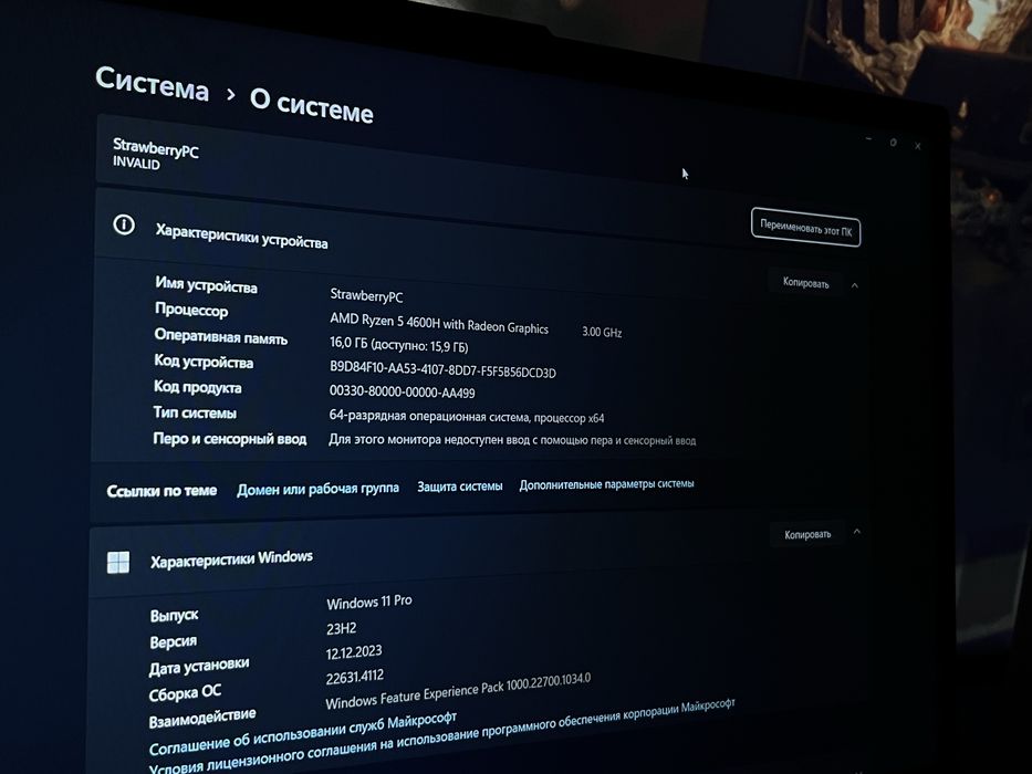 Ноутбук ігровий Lenovo Legion 5 15ARH05 (82B500L1RA)