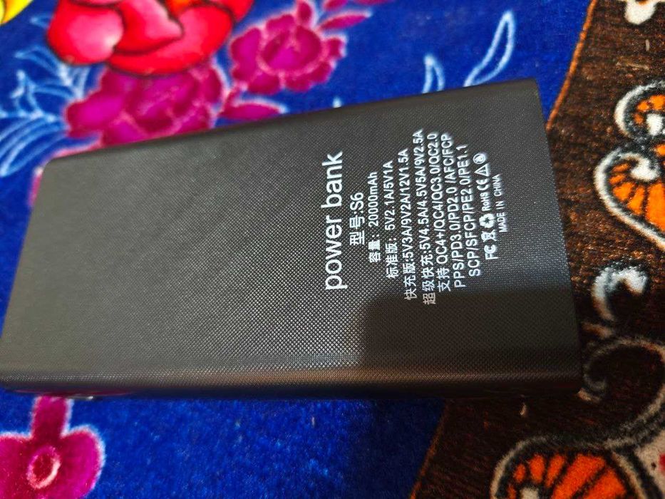 Павербанк 20000mAh
