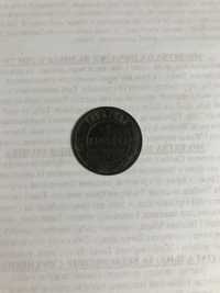 Монета. 1 копійка 1898 року