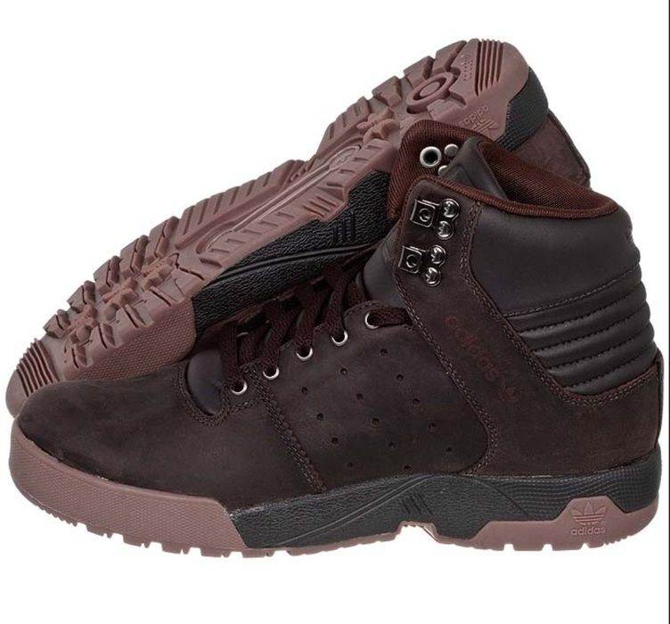 Buty Adidas Uptown roz. 45 skóra brązowe