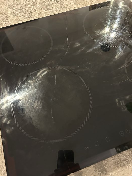 Płyta indukcyjna amica