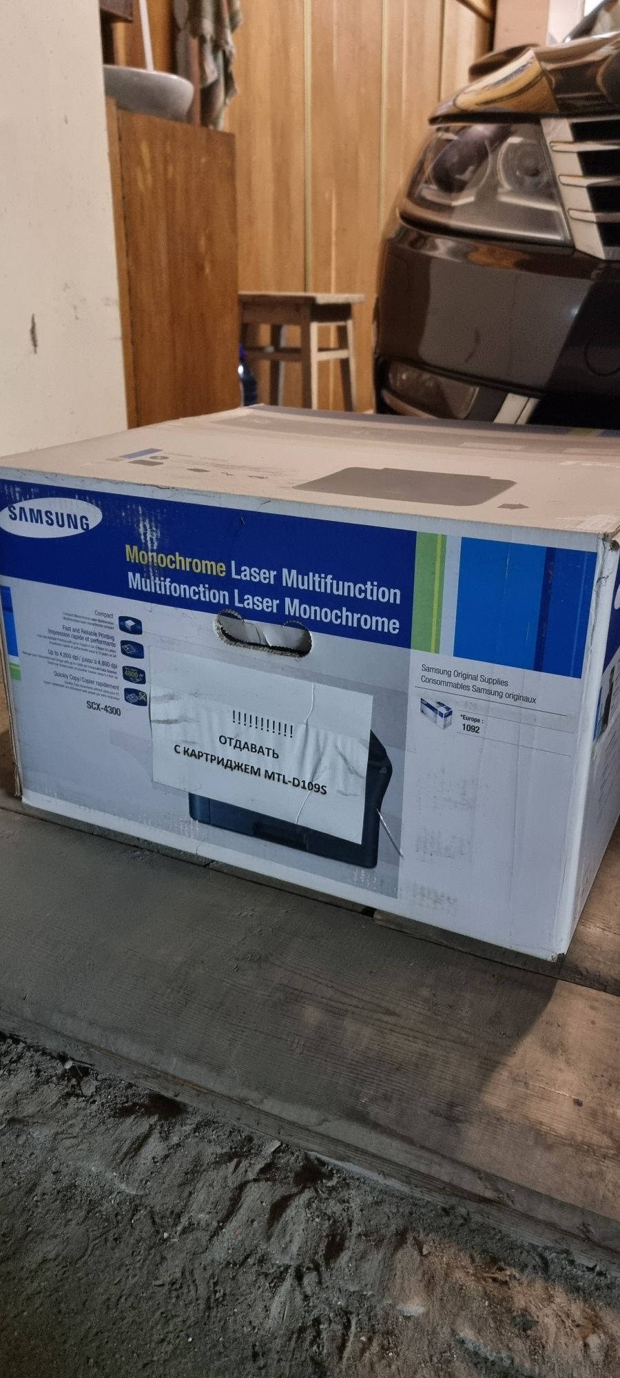 Принтер samsung scx 4300