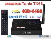 Смарт приставка Tanix TX68 4/64 андроид тв box Android tv