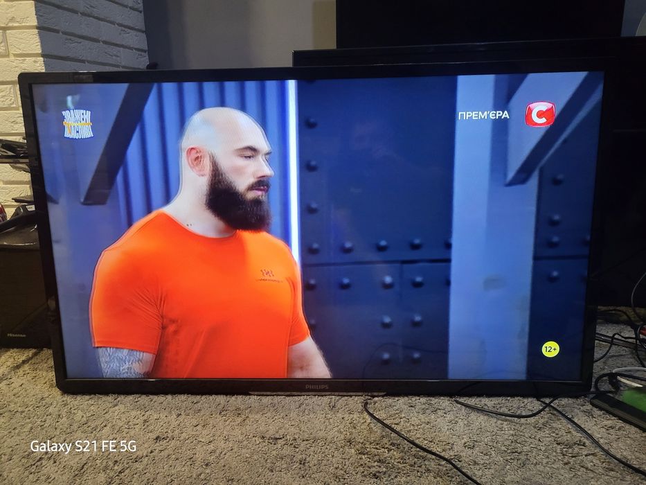 Телевізор Philips 47
